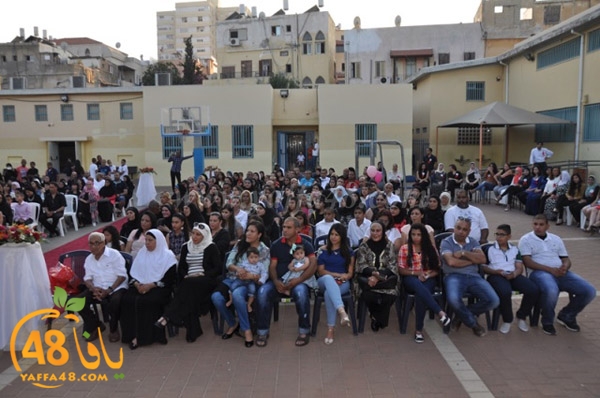 ajyal primerah (5).JPG